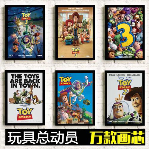 买个假的日本京都嵯峨藝術大學文凭